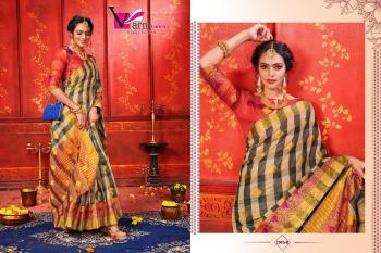 Varni Hansika Silk Saree wholesale price