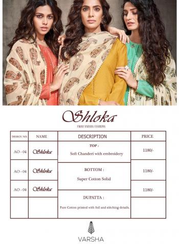 Varsha Shloka Salwar kameez Wholesale price