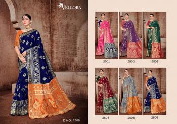 Vellora vol 15 kukkum bhagya Banarasi Silk Saree wholesale Price