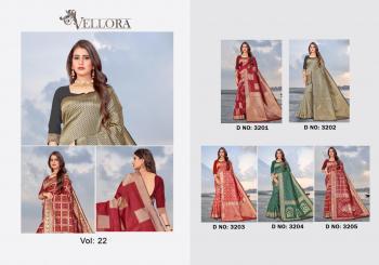 Vellore-vol-22-Banarasi-Silk-Saree-catalog-wholesaler-3