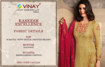 Vinay Fashion Excellence Schiffli work Suits wholesaler