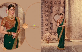 Vinay Fashion Harmony vol 4 Barfi silk Saree wholesaler