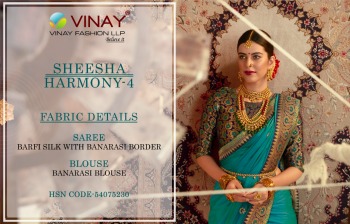 Vinay Fashion Harmony vol 4 Barfi silk Saree wholesaler