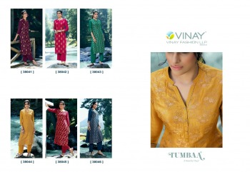 Vinay Fashion Lightning vol 3 Kurtis with Palazzo wholesaler