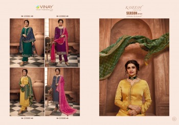 Vinay Fashion Season hit List Muslin Salwar Kameez wholesaler