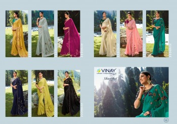 Vinay Fashion Vibrant Chiffon Saree buy Wholesale price