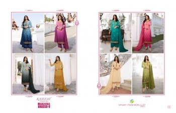 Vinay Kaseesh Magical Brasso vol 9 Suits Wholesaler