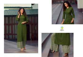 Vinay Magnet vol 3 Kurtis with Palazzo wholesaler