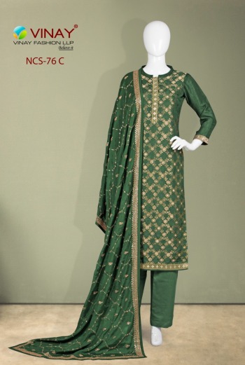 Vinay NCS 76 Dola Jacquard Salwar Kameez wholesaler