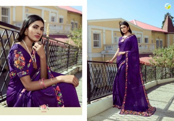 Vinay Sheesha Starwalk vol 61 Chiffon Brasso Saree catalog