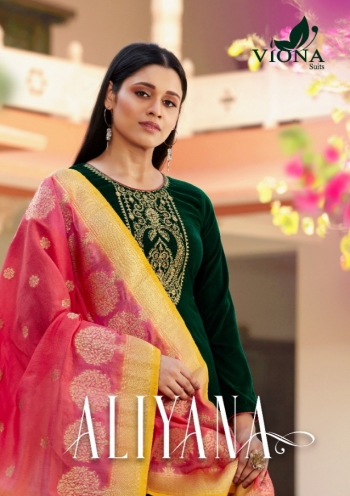 Viona Aliyana Velvet Wedding Salwar Kameez wholesaler