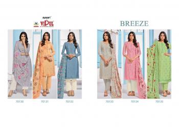 Vipul Breeze Chinon Branded Salwar Kameez wholesaler