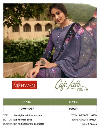 Vishwam fabric Cafe Latte vol 9 Branded Salwar Kameez