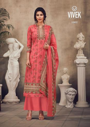 Vivek Fashion Falak Cambric Cotton Salwar Kameez wholesaler