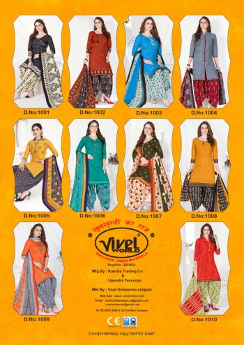 Vivel-Kitkat-Cotton-Print-Patiyala-Dress-wholesale-Price-4