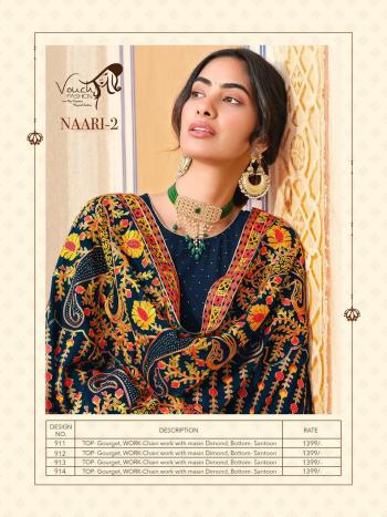 Vouch fashion Naair vol 2 Salwar kameez wholesaler