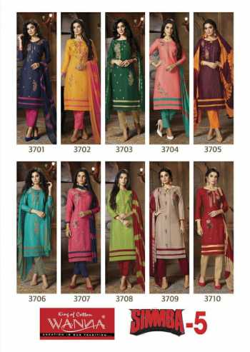 Wanna Simba vol 5 Dress material catalog wholesaler