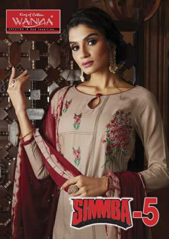 Wanna Simba vol 5 Dress material catalog wholesaler