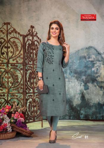 Wanna Sirat Rayon Denim kurtis wholesaler