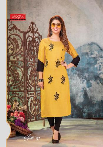 Wanna Sirat Rayon Denim kurtis wholesaler