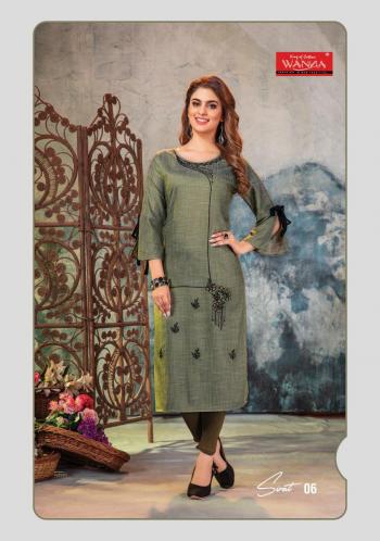 Wanna Sirat Rayon Denim kurtis wholesaler