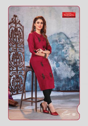 Wanna Sirat Rayon Denim kurtis wholesaler