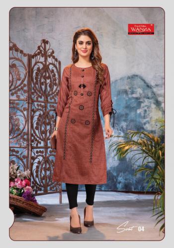 Wanna Sirat Rayon Denim kurtis wholesaler