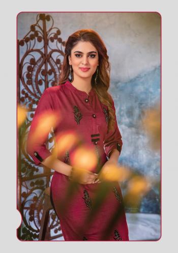 Wanna Sirat Rayon Denim kurtis wholesaler