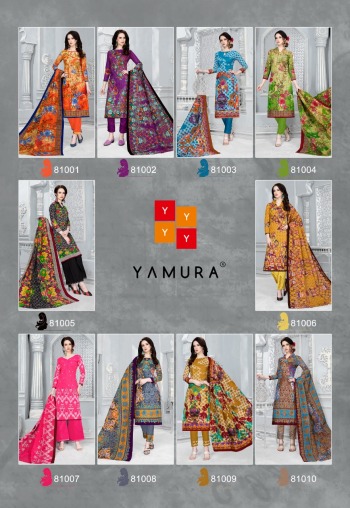 Yamura Aneeqa Karachi Cotton Dress material catalog