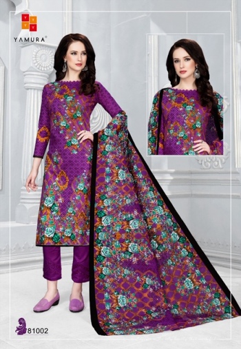 Yamura Aneeqa Karachi Cotton Dress material catalog