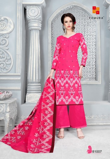 Yamura Aneeqa Karachi Cotton Dress material catalog