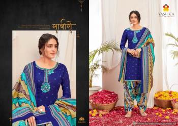 Yashika Zulffii Patiyala vol 1 Cambric Punjabi Dress