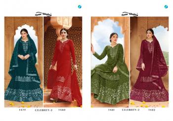 Your Choice Celebrity vol 2 Georgette Wedding Suits catalog