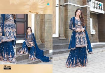 Your-Choice-Emaar-wedding-Sharara-pakistani-Suits-1