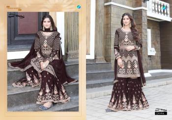 Your-Choice-Emaar-wedding-Sharara-pakistani-Suits-2