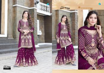 Your-Choice-Emaar-wedding-Sharara-pakistani-Suits-5