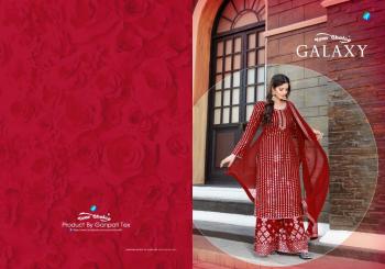 Your Choice Galaxy Wedding Salwar Kameez wholesaler