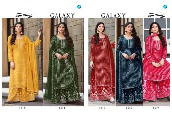 Your Choice Galaxy Wedding Salwar Kameez wholesaler