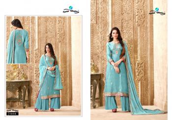 Your Choice Glazier Dola Silk Salwar Kameez wholesaler