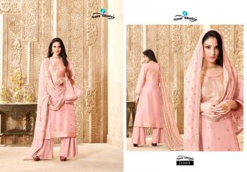 Your Choice Glazier Dola Silk Salwar Kameez wholesaler