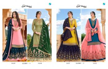 Your Choice Glory vol 1 bridal Salwar kameez wholesaler