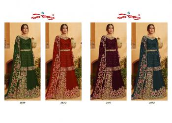 Your Choice kohinoor Georgette Wedding Salwar Kameez wholesaler