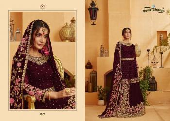 Your Choice kohinoor Georgette Wedding Salwar Kameez wholesaler