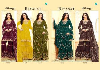Your Choice Riyasat Salwar Kameez wholesaler
