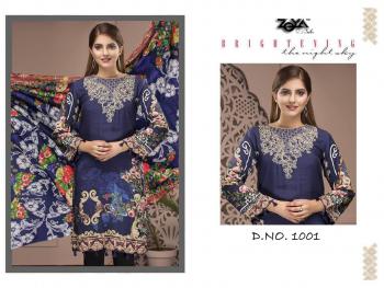 Zeya Suits Mumtaz satin Silk pakistani Suits Wholesaler