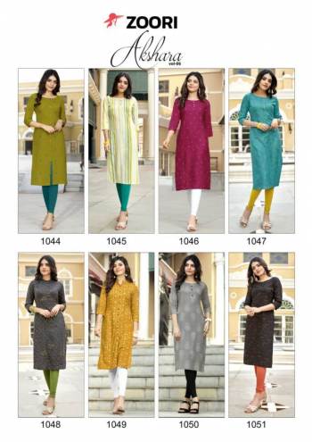 Zoori Akshara vol 6 Rayon Kurtis catalog wholesaler