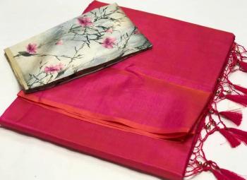 Zoya Silk plain Saree with Digital print Blouse Buy wholesale price