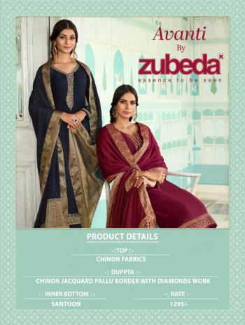 Zubeda Avanti Chinon embroidered Salwar kameez