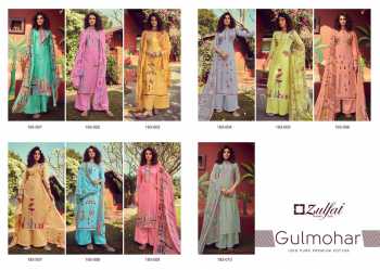 Zulfat Gulmohar vol 3 Premium cotton Salwar kameez