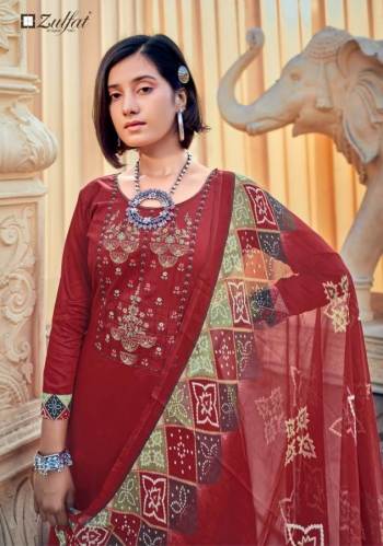 Zulfat-Mahonia-vol-2-Jam-Cotton-Salwar-kameez-Catalog-wholesaler-1